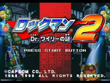 Rockman 2 - Dr. Wily no Nazo (JP) screen shot title